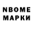Amphetamine 97% Saginbay Dawletbaev