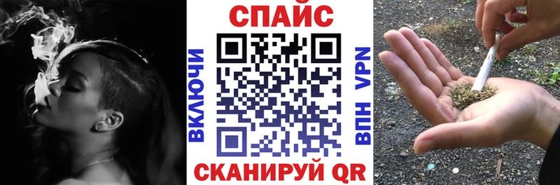 Бутират BDO  Яранск 