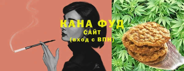 прущая мука Ладушкин