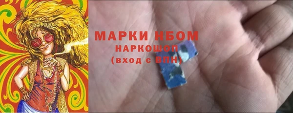 прущая мука Ладушкин