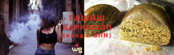 прущая мука Ладушкин