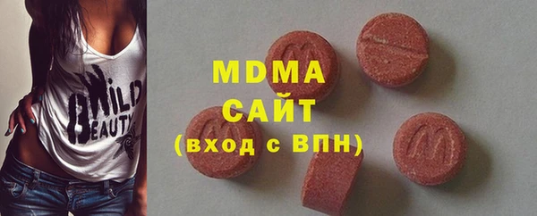 прущая мука Ладушкин