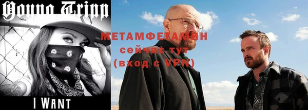 прущая мука Ладушкин