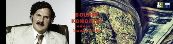 прущая мука Ладушкин