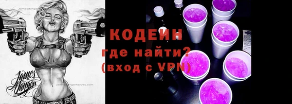 скорость mdpv Лабытнанги