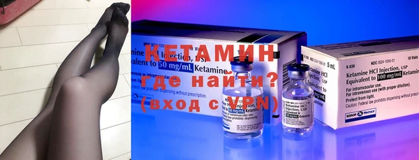 ПСИЛОЦИБИНОВЫЕ ГРИБЫ Лагань