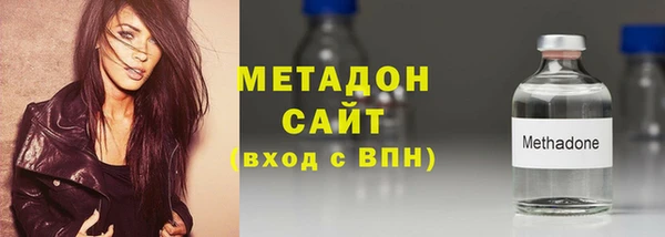 прущая мука Ладушкин