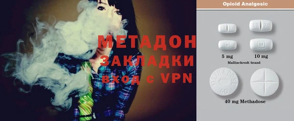 скорость mdpv Лабытнанги