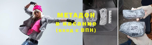скорость mdpv Лабытнанги