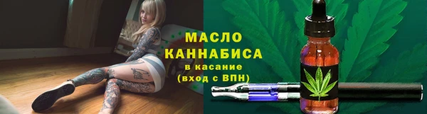 ПСИЛОЦИБИНОВЫЕ ГРИБЫ Лагань