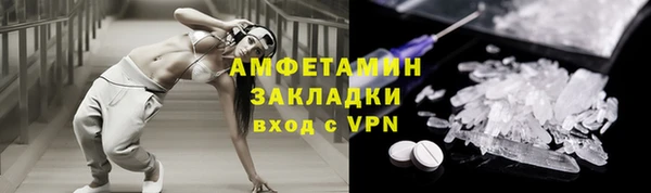 скорость mdpv Лабытнанги