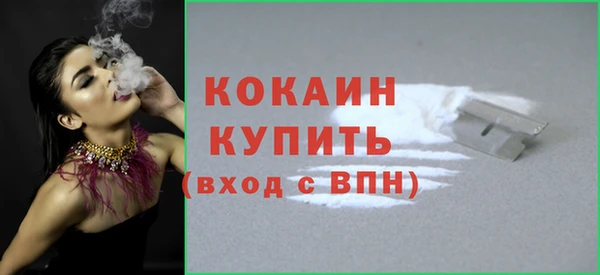 прущая мука Ладушкин