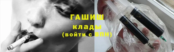 скорость mdpv Лабытнанги