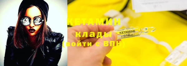 скорость mdpv Лабытнанги