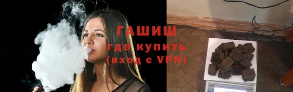 ПСИЛОЦИБИНОВЫЕ ГРИБЫ Лагань