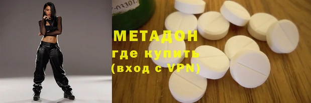 ПСИЛОЦИБИНОВЫЕ ГРИБЫ Лагань