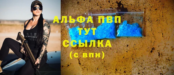 прущая мука Ладушкин