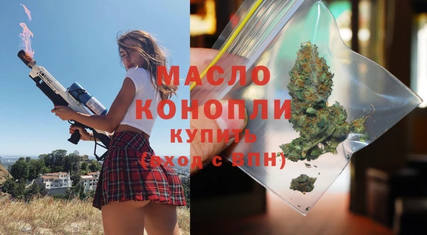 ПСИЛОЦИБИНОВЫЕ ГРИБЫ Лагань