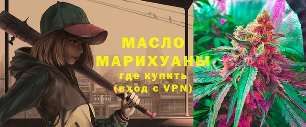 прущая мука Ладушкин