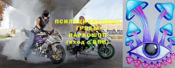 скорость mdpv Лабытнанги