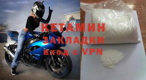 ПСИЛОЦИБИНОВЫЕ ГРИБЫ Лагань