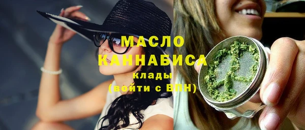 скорость mdpv Лабытнанги