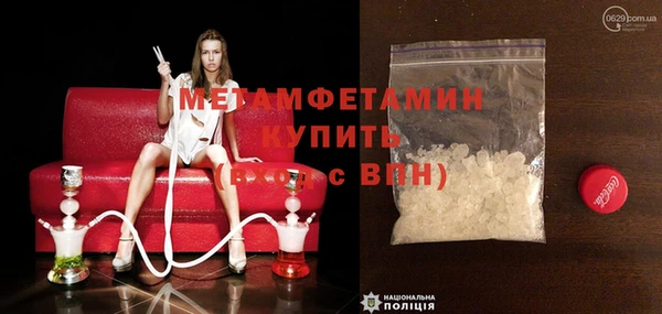 прущая мука Ладушкин
