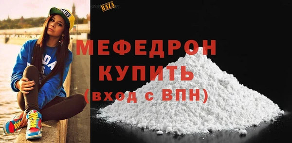 прущая мука Ладушкин