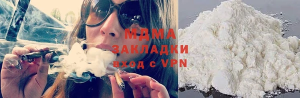 скорость mdpv Лабытнанги