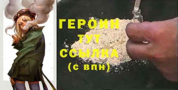 прущая мука Ладушкин
