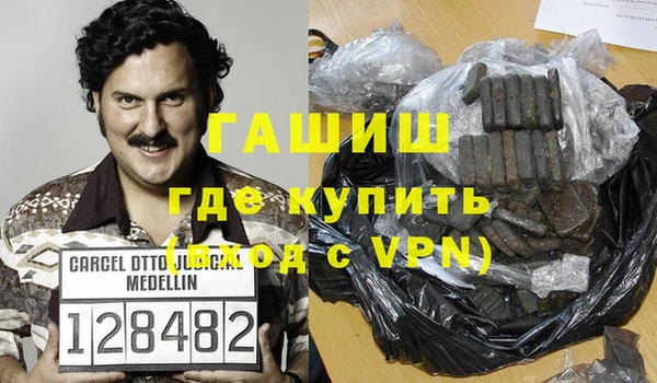 прущая мука Ладушкин