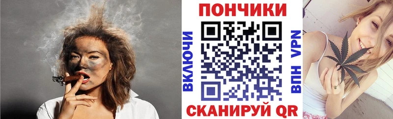 как найти   Яранск  Канабис марихуана 